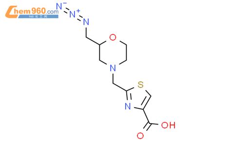 2173997 10 7 2 2 Azidomethyl Morpholin 4 Yl Methyl 1 3 Thiazole 4