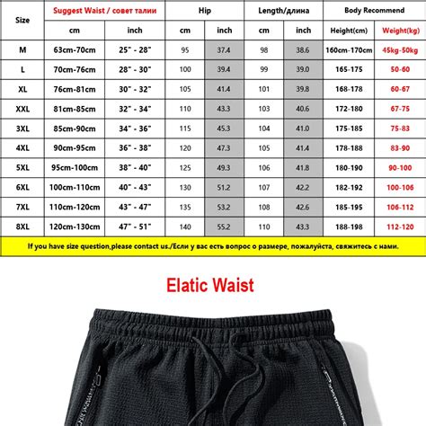 Супер Теплые Зимние флисовые тренировочные штаны, мужские утепленные ...