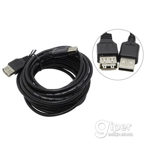 Кабель USB 2.0 - 10 м от 0 ТМТ