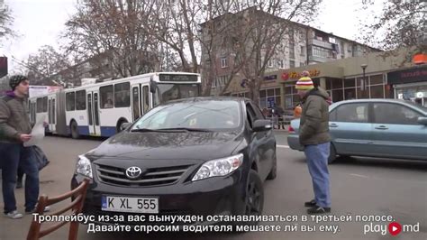 СтопХам Молдова - Рупор - YouTube