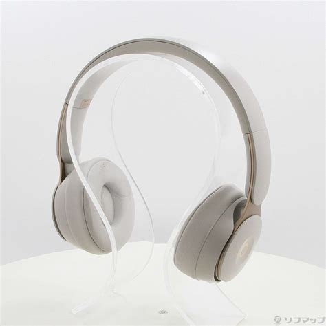 中古展示品 Beats Solo Pro MRJ82FEA グレイ 2133041531436 リコレ ビックカメラ