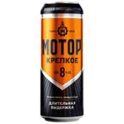 Пиво светлое Мотор Крепкое