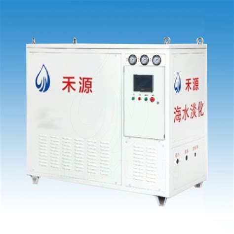 Reverse Osmosis Seawater Desalination System For Land Based Seawater