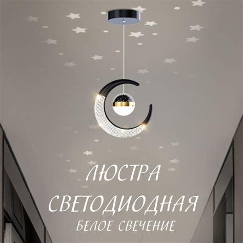 Потолочный светильникMood FactoryLED_3 Кольца Золотой - купить по ...