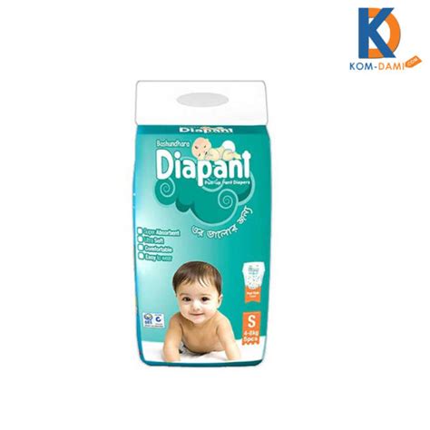 Bashundhara Diapant Baby Diaper S Kg Pcs Kom Dami