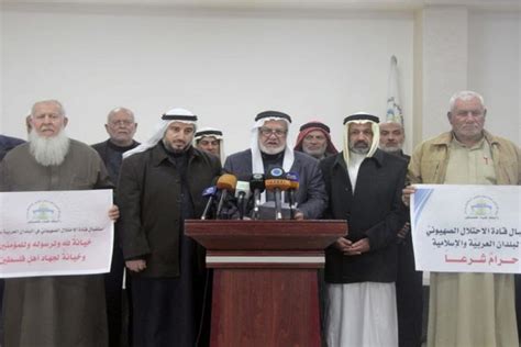 Palestinian Scholars Condemn Normalising Ties With Israel Middle East