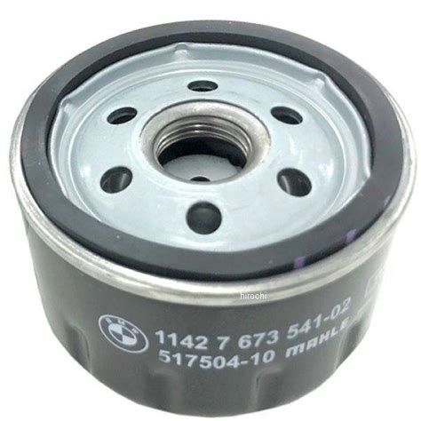 11427673541 BMW純正 オイル フィルター JP店 : 11427673541 : ヒロチー商事 1号店 - 通販 - Yahoo ...