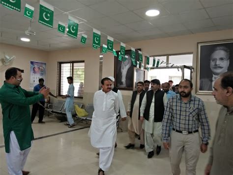 Independence Day Celebration Dhq Hospital Chakwal