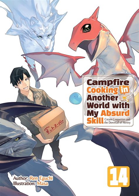 Campfire Cooking In Another World With My Absurd Skill Volume 14 Manga Ebook By Ren Eguchi