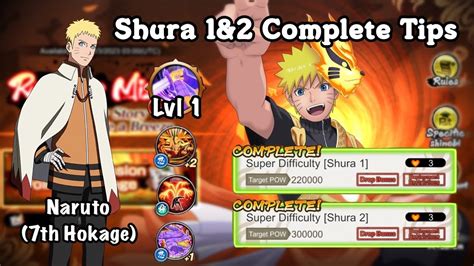 Nxb Nv Round Up Naruto Th Anni Outfit Shura Complete Tips