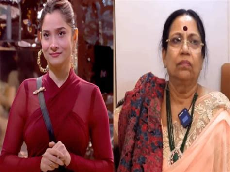 Bigg Boss 17 Ankita Lokhande Mother In Law And Vicky Jain Mother Not To