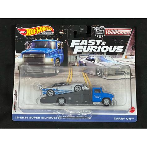 風火輪 hot wheels 玩命關頭 運輸車 lb er 日產 Nissan 精裝 膠胎 蝦皮購物