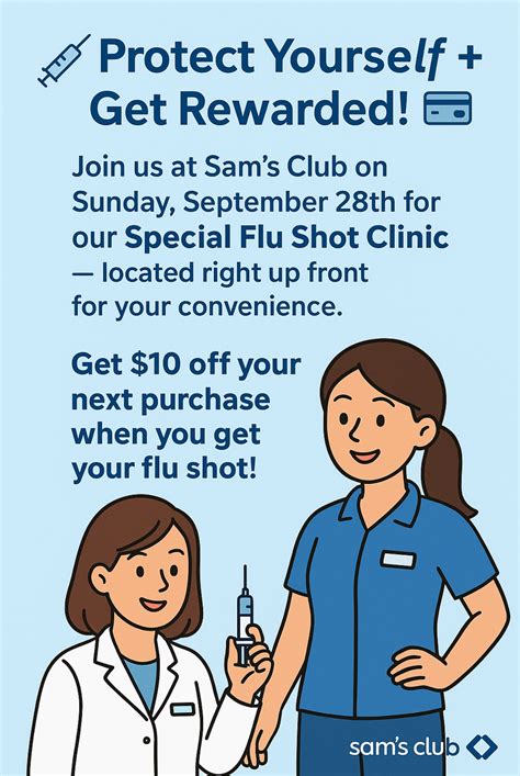 sam's club mcallen 2