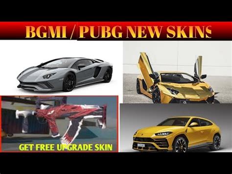 Get Free Upgrade Gun Skin In Bgmi And Pubg New Lamborghini Skin In