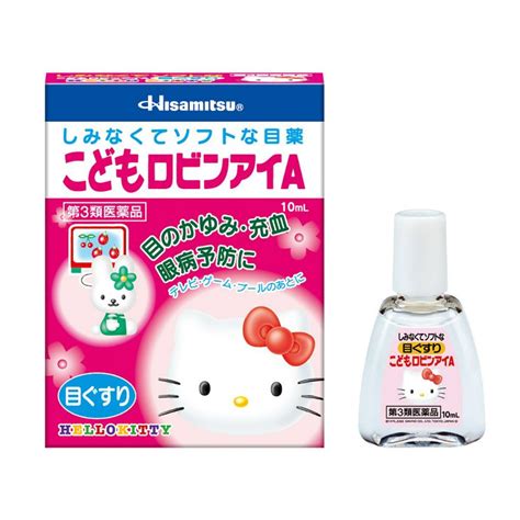Hisamitsu Детские капли для глаз Hello Kitty, 10 мл | MADE IN JAPAN ...