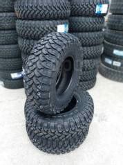 265/75R16 Comforser CF3000