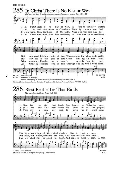 The Hymnal For Worship And Celebration 285 In Christ There Is No East