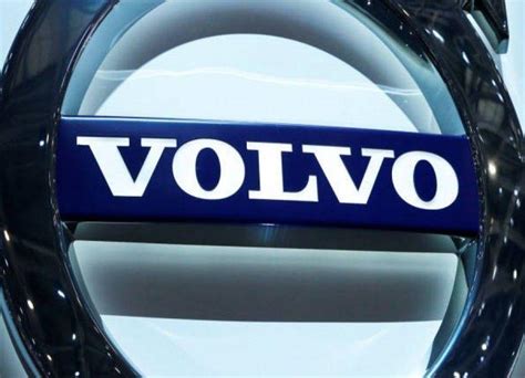 Volvo Geely Logo - LogoDix