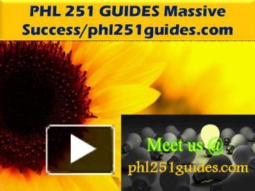 PPT PHL 251 GUIDES Massive Success Phl251guides PowerPoint