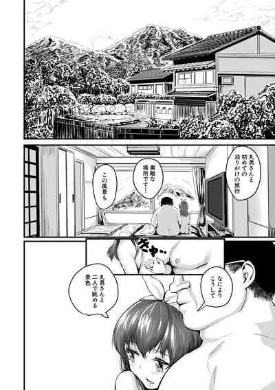 Mesu Kobi Koubi Osu Boutachi Ni Kansha No Koshi Furi Nhentai Hentai Doujinshi And Manga