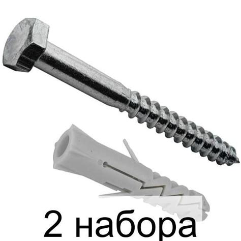 Дюбель Китайский бренд 10 мм x 50 мм 20 шт. - купить по выгодной цене в ...