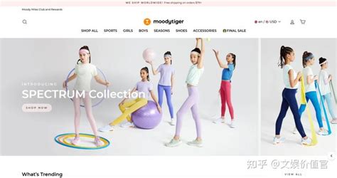 中产妈妈“卷”完lululemon，开始给孩子“卷”moodytiger？ 知乎