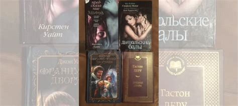 Книги купить в Челябинске с доставкой | Хобби и отдых | Авито