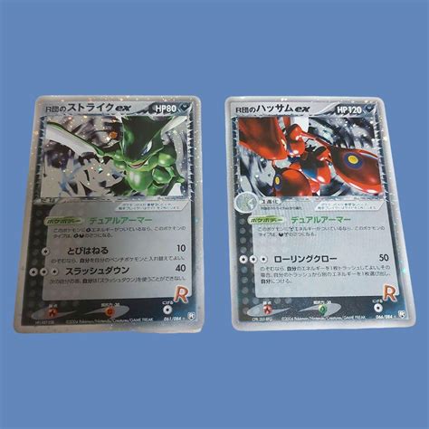 NM Rocket S Scizor Scyther Ex EX Rocket Returns Holo Japanese Pokemon