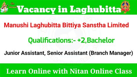 Manushi Laghubitta Bittiya Sanstha Ltd Announced Vacancy For Various