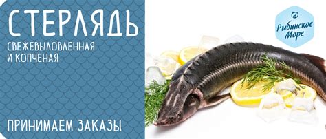 Интернет-магазин органических продуктов «ОрганикМаркет»