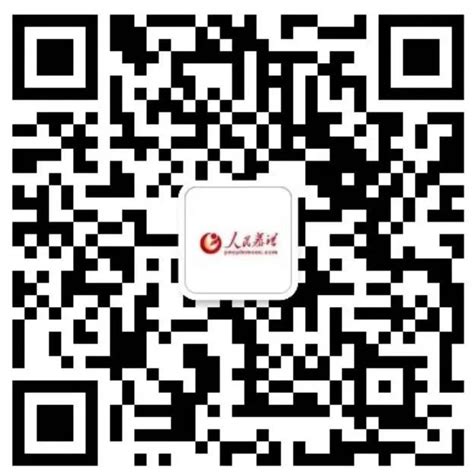 时隔2年，我们又相见啦！2023年人民网首期中级舆情分析师线下研修班成功举办 企业动态 人民数据管理有限公司官网