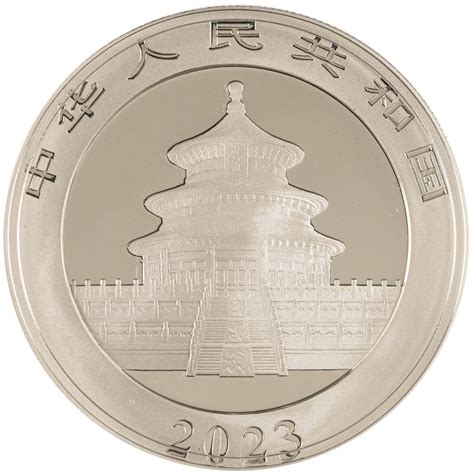 2023 30 Gram Chinese Silver Panda Coin (BU) l BGASC™