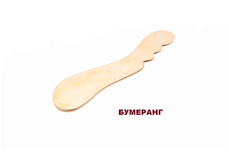 Купить скребок из меди для массажа гуаша