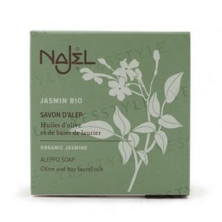 Buy Najel Aleppo Soap With Organic Jasmine In Bulk