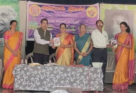 kathabindu prakashana mangalore