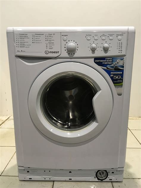 Б/у Стиральная машина Indesit IWUC4105