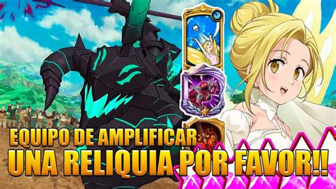 Galand Lr Con El Equipo De Amplificar En El Pvp Normal The Seven