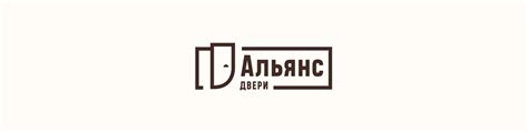 Межкомнатные и входные двери в Коломне. | Салон «Альянс» в Коломне ...