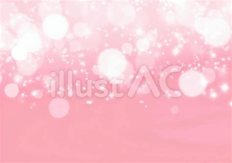 Free Vectors | Soft pink glitter background