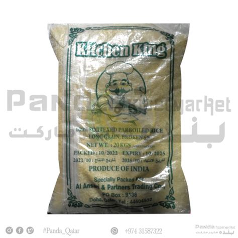 Kitchen King Us Style Parboiled Rice 20kg