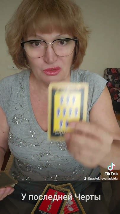 У последней черты - YouTube