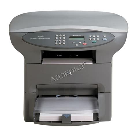 Картриджи для принтера HP LaserJet 3300 MFP оригинальные и совместимые ...