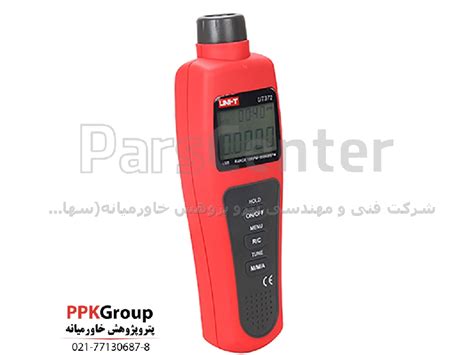 دورسنج لیزری یونیتی مدل UT372 - محصولات دورسنج در پا...