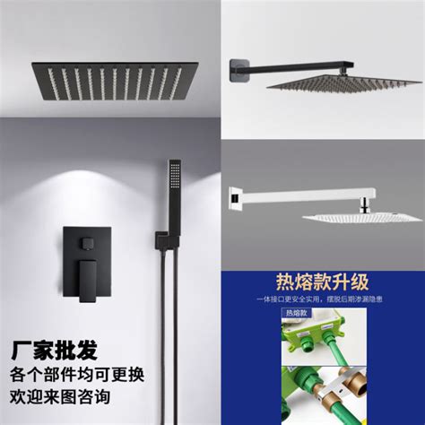 All Copper Black Hot Melt Wall Mounted Shower Set Concealed Ceiling Mounted Shower With