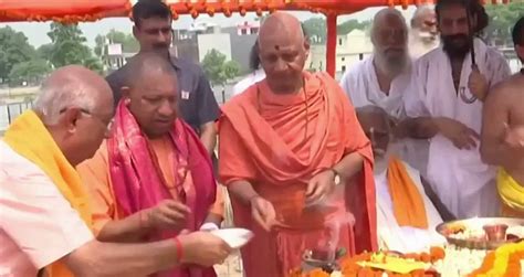 Yogi Adityanath Office On Twitter हर्ष का विषय और गर्व का क्षण हम