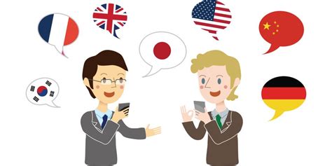 Learn Cross Cultural Communication From Amcham China Online The