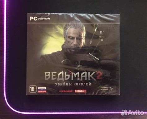 Ведьмак 2: Убийцы Королей (PC) купить в Химках | Электроника | Авито