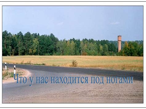 Полезные ископаемые. Для детей подготовительной группы - презентация онлайн