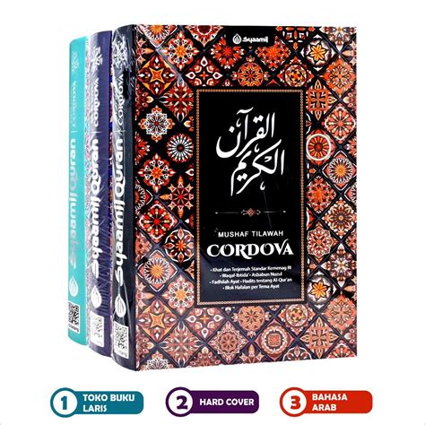 Jual Al Quran Mushaf Tilawah Cordova A Hc Terjemah Waqaf Ibtida Blok