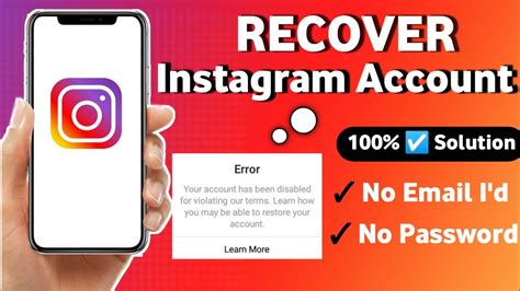 How To Recover Instagram Account Without Email And Phone Number